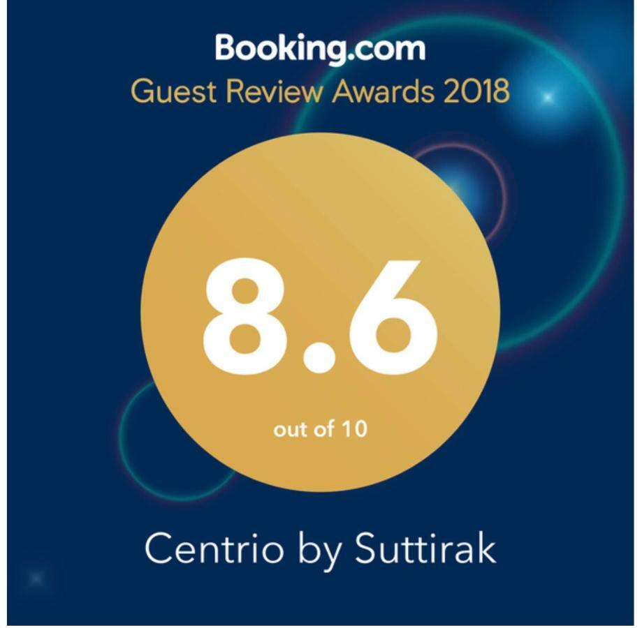 Centrio Nearby Central Phuket Exterior photo